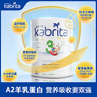 Kabrita 佳贝艾特 FOS+GOS港版金装婴幼儿配方羊奶粉3段800g*6荷兰原罐进口
