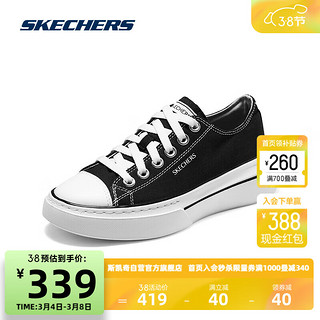 SKECHERS 斯凯奇 舒适女子帆布鞋185073 黑色/白色/BKW 36.5