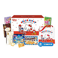 88VIP：glico 格力高 饼干Hello Kitty甜蜜来电礼盒316g
