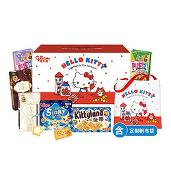 glico 格力高 饼干Hello Kitty甜蜜来电礼盒316g