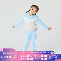 迪卡侬儿童套装宝宝宝宝春季童装运动装男童女童上衣裤子KIDC 女小童天蓝色套装 85cm