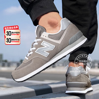 NEW BALANCE男鞋女鞋 NB574系列潮流运动鞋复古翻毛皮时尚耐磨拼接休闲鞋 ML574EVG-D 44.5