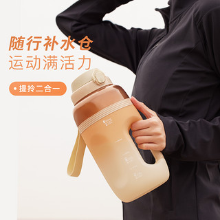 THERMOS 膳魔师 榨汁机无线户外果汁机多功能榨汁桶大容量便携榨汁杯吨吨桶