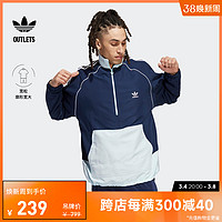 adidas 阿迪达斯 官方outlets阿迪达斯三叶草男宽松运动立领长袖套头上衣