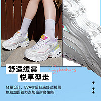 斯凯奇（Skechers）女鞋熊猫鞋 2024春款运动鞋时尚潮流休闲鞋复古厚底老爹鞋熊猫鞋 149142-WHT 10/40/270内长mm