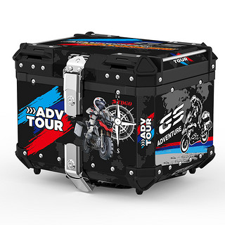 TDGO 摩托车铝合金尾箱特大号踏板摩托车小牛后备箱加厚电动车后备箱