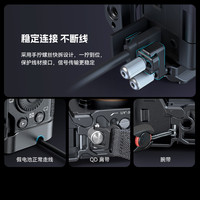 斯莫格 SmallRig适用索尼A7C II/A7CR全包兔笼相机二代sony a7c2拓展框套件摄影拍照底板配件3212B