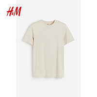 H&M HM男装T恤3件装2024春季新款简约舒适休闲柔软短袖上衣0945531
