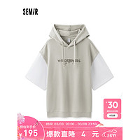 森马（Semir）卫衣男2024夏宽松连帽中袖上衣印花拼接假两件 咖白色调00351 185/100A/XXL