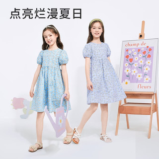 巴拉巴拉 童装女童连衣裙夏季装中大童儿童甜美复古茶歇裙裙子洋气 蓝色调00388 140cm