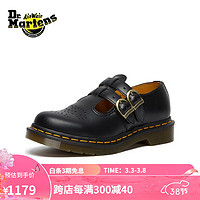 马丁（DR.MARTENS）8065 Mary Jane 芭蕾风光面皮黑色女款玛丽珍单鞋 黑色 39