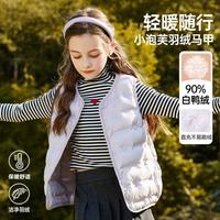 【90绒】女童羽绒服2023冬加厚保暖儿童百搭轻薄羽绒马甲