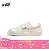 彪马（PUMA） 男女同款爱心板鞋德训鞋 PALERMO V-DAY 399693 米白色-米白色-红色-01 37