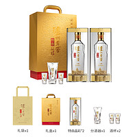 泸州老窖 特曲 晶彩 52%vol 浓香型白酒 500ml*2瓶