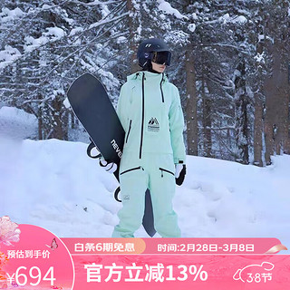 牧途雪2023滑雪服女连体服防风防水加厚保暖单双板一体式滑雪服 729 薄荷绿 M