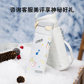 THERMOS 膳魔师 儿童吸管保温杯小容量不锈钢杯手提畅吸杯轻量便携 TCKL -灰白500ml