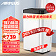  AIRPLUS 艾普莱斯 除湿机20L/天 40-70㎡　