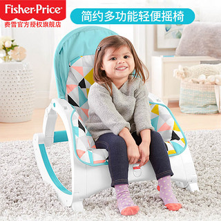 Fisher-Price 多功能轻便摇椅