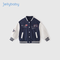 JELLYBABY女童棒球服春秋2024中大童春装学院风衣服宝宝潮上衣儿童春季外套 宝蓝 160CM