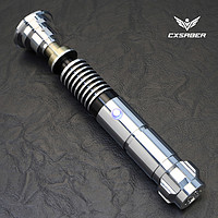 CXSABER 光剑 lukeV1+RGB打光