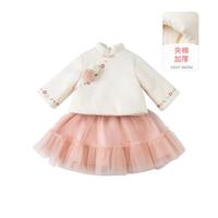 秋冬儿童半裙套装女宝宝汉服夹棉两件套