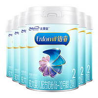 Enfagrow 美赞臣铂睿2段 a2奶粉 较大婴儿配方奶粉(6-12月)850g*6 新国标