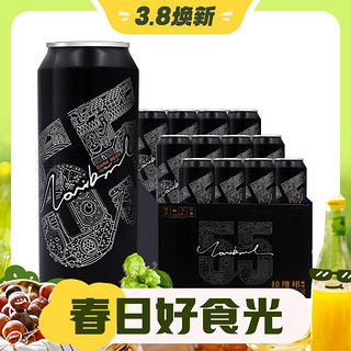 3.8焕新：SNOWBEER 雪花 拉维邦黑啤 500ml*12听 整箱装 赠纯生500ml×12瓶