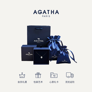 AGATHA 瑷嘉莎人鱼之泪项链爆款轻奢法式简约锁骨链