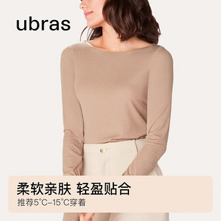 ubras一字领轻暖肌底衣可外穿抗静电打底上衣女