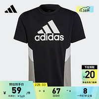 adidas阿迪达斯轻运动男大童装休闲上衣短袖T恤HF1835 黑色/纯质灰/白 164CM