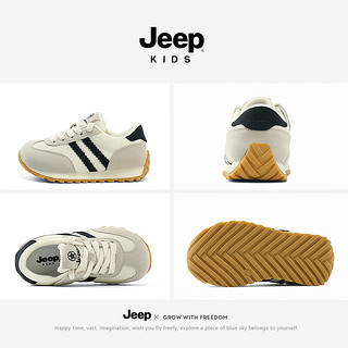 Jeep男童鞋子休闲跑步鞋网面透气春秋2024童鞋儿童板鞋运动鞋 黑白 26码 鞋内长约16.7cm