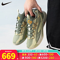 耐克（NIKE） 舰店男鞋 春夏时尚运动鞋跑步训练休闲鞋子篮球鞋 DX9034-308 43