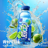 88VIP：Mizone 脉动 青柠口味迷你小瓶400ML*8瓶