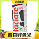  3.8焕新：Laciate 波兰原装进口全脂牛奶1L*12整箱装　