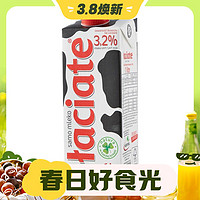 Laciate 波兰原装进口全脂牛奶1L*12整箱装