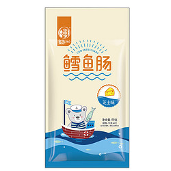 华味亨 鳕鱼肠90g （任选12件）