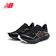 new balance NB官方奥莱 男女春季缓震中底户外情侣跑步鞋1080V12