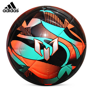 adidas 阿迪达斯 MESSI CLUB BALL 梅西系列训练用5号足球 HT2465