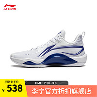 李宁（LI-NING）闪灵丨篮球鞋男24春季支撑稳定耐磨竞技运动鞋 标准白/影紫蓝-10 46