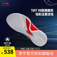 李宁（LI-NING）闪灵丨篮球鞋男24春季支撑稳定耐磨竞技运动鞋 标准白/赤焰红-9 46