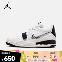 耐克（NIKE）AIR JORDAN LEGACY 312 LOW 男子运动鞋 CD7069-110 45