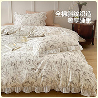 southbedding 南方寝饰 韩式少女花边泡泡纱全棉刺绣花卉四件套床上用品100棉绣花套件