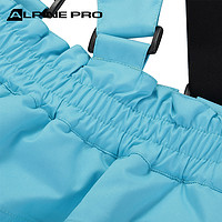 ALPINE PRO 阿尔派妮 Alipne Pro户外儿童保暖加厚加绒防水反光设计双板滑雪裤