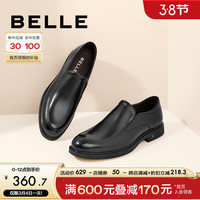 BeLLE 百丽 黑色正装皮鞋男牛皮商务套脚婚鞋皮鞋B3GK7CM1 黑色 42