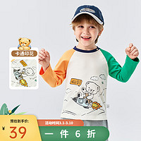 Classic Teddy精典泰迪男童T恤儿童套头上衣中小童装春季长袖衣服春装 火箭熊橙色翠绿 120