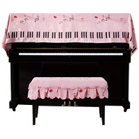 ido 一朵 简约现代钢琴巾通用型电子琴盖巾电视柜盖布刺绣钢琴罩防尘罩半罩