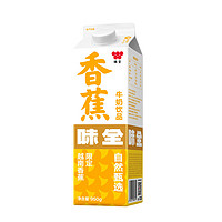 WEICHUAN 味全 香蕉牛奶饮品 冷藏乳饮品 950g  买二送一