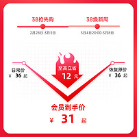 LIKUAI 利快 导轨式内衣收纳盒日本进口隔板可调节收纳箱衣柜分类储物箱