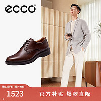 爱步（ECCO）商务皮鞋男 通勤正装德比鞋 都市伦敦系列525604 可可棕52560401482 42