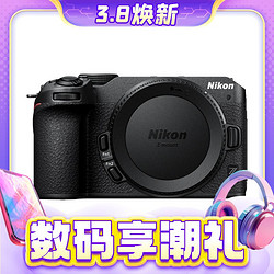 Nikon 尼康 Z30 APS-C画幅无反相机 单机身